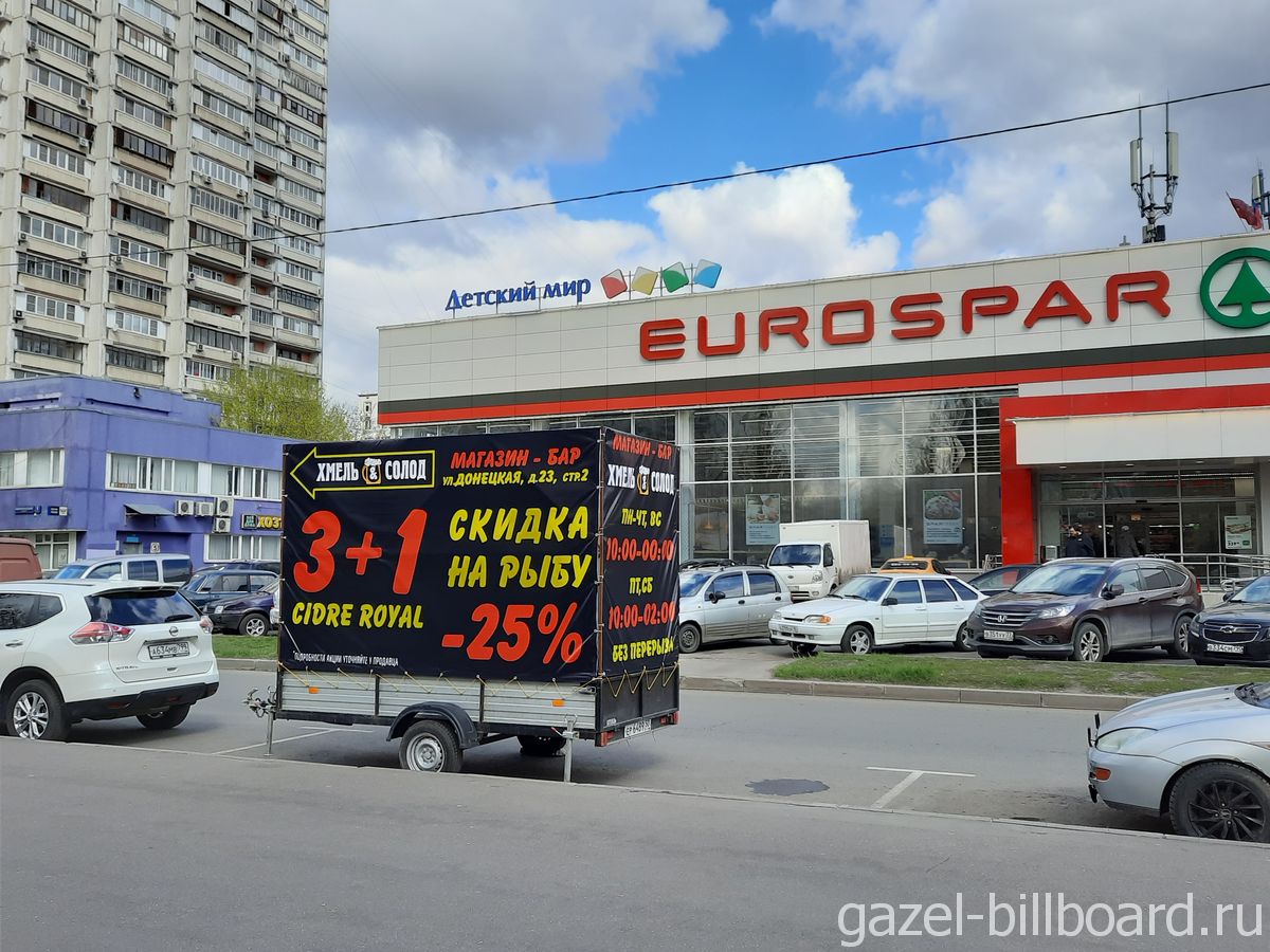 реклама на газелях